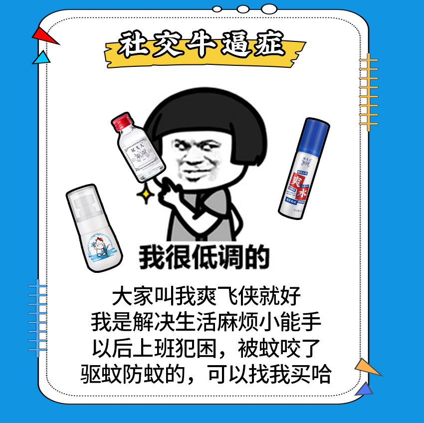 1632383353594135.jpg 1632383353594135.jpg