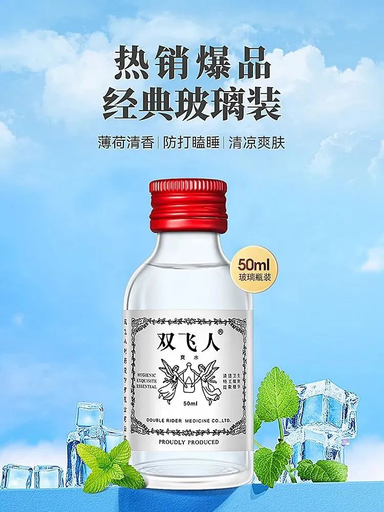 1662341981946562.jpg 4.jpg