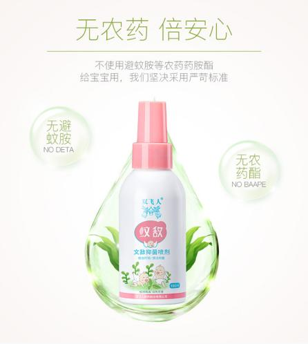 1662342338938695.png 8.png