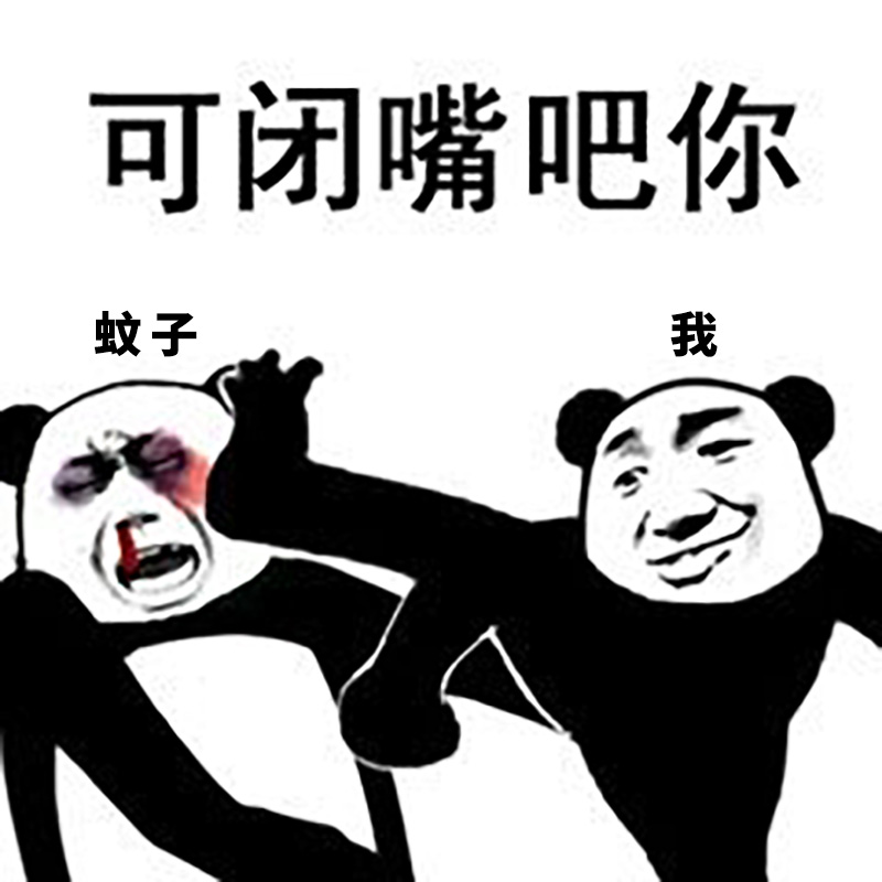 1666663597666188.jpg 1666663597666188.jpg