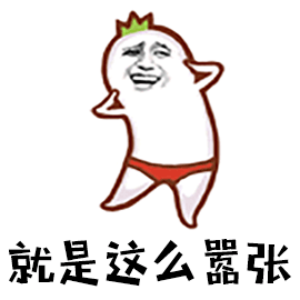 1666663668980202.gif 7.gif