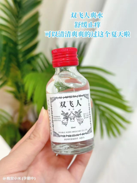 QQ浏览器截图20250516180252.png