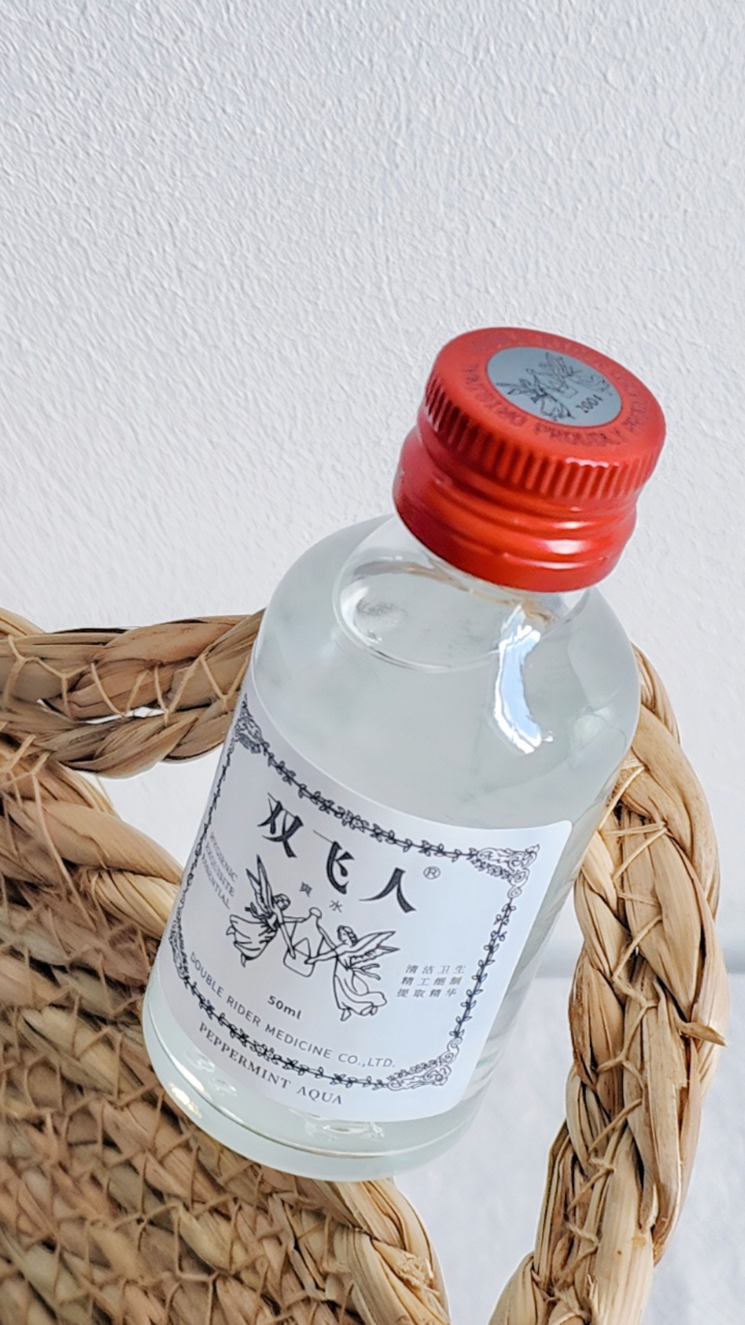 1761188248933615.jpg 微信图片_2025051414014323_10_副本.jpg